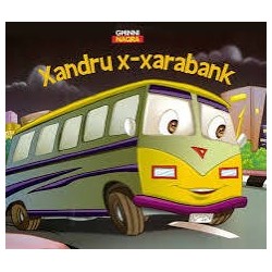 Xandru x-Xarabank (Ages: 3-7)