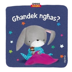 Għandek Ngħas? (Ages: 3-7)
