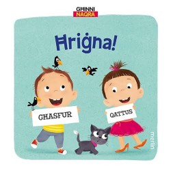 Ħriġna! (Ages: 3-7)