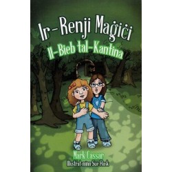 Ir-Renji Maġiċi: Il-Bieb tal-Kantina (Ages: 8+)