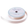 Glitter Satin Ribbon 1cm wide, 3m length (Cream)
