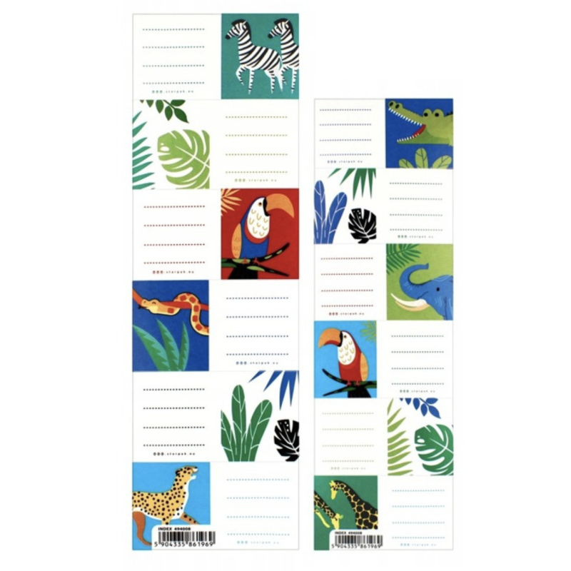 SafariExercise Book Labels (2 Sheets - 12 Labels)