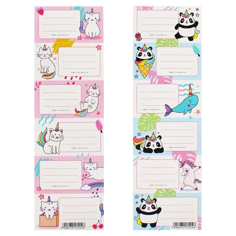 Pandacorn Book Labels (2 Sheets - 12 Labels)