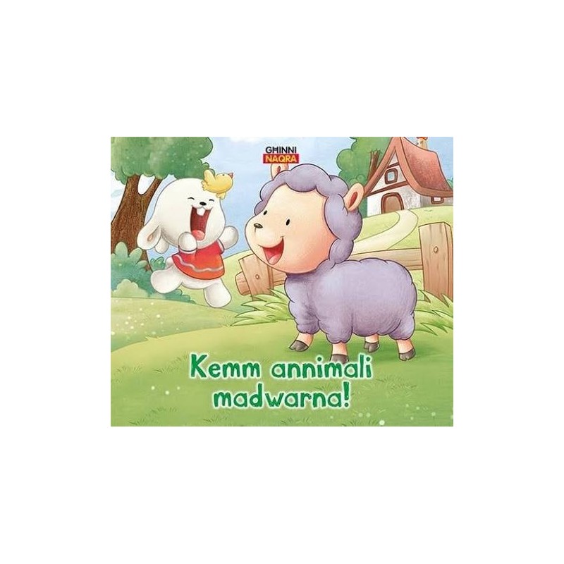Kemm Annimali Madwarna (Ages: 3-7)